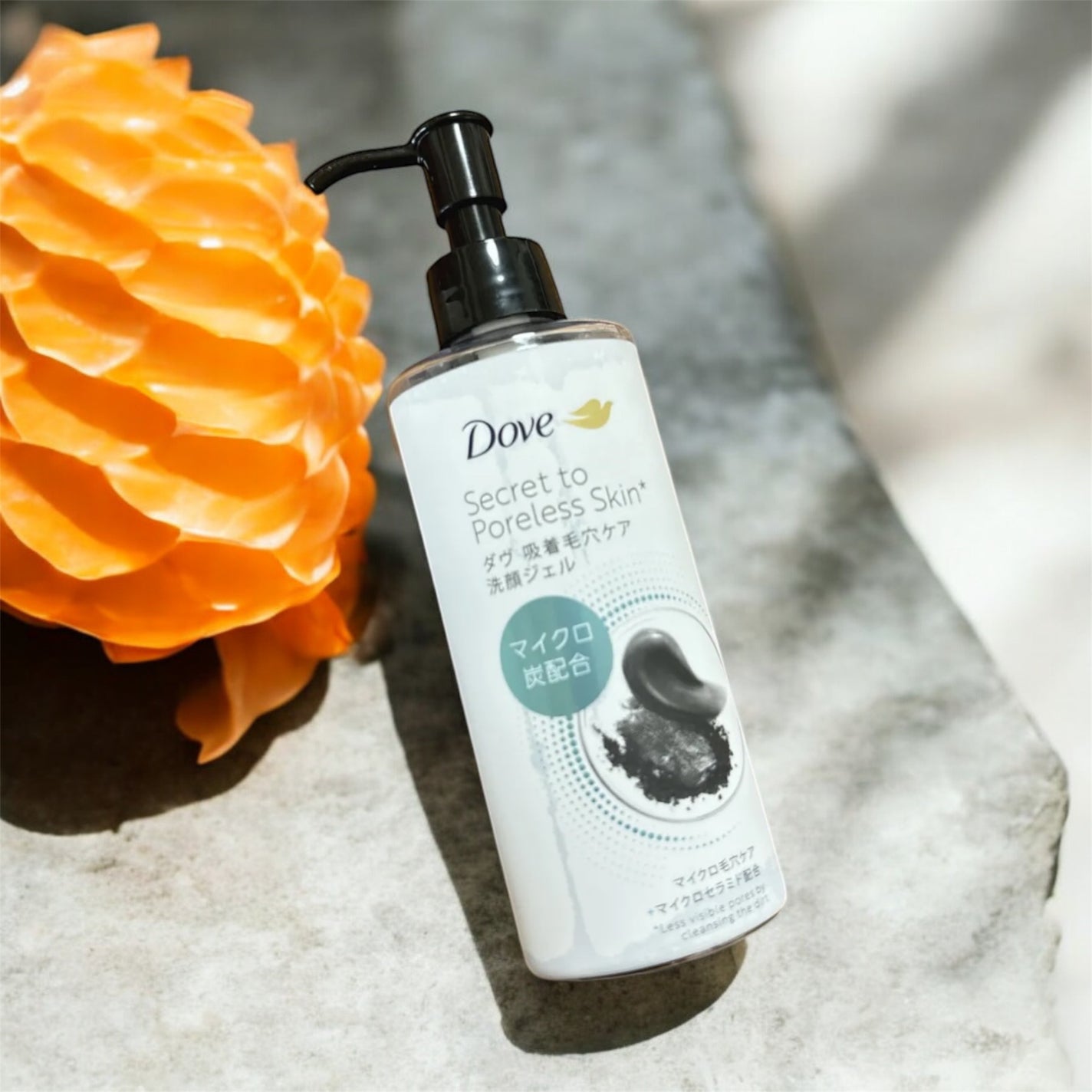 ダヴ 吸着毛穴ケア 洗顔ジェル/ダヴ/その他洗顔料を使ったクチコミ(1枚目)