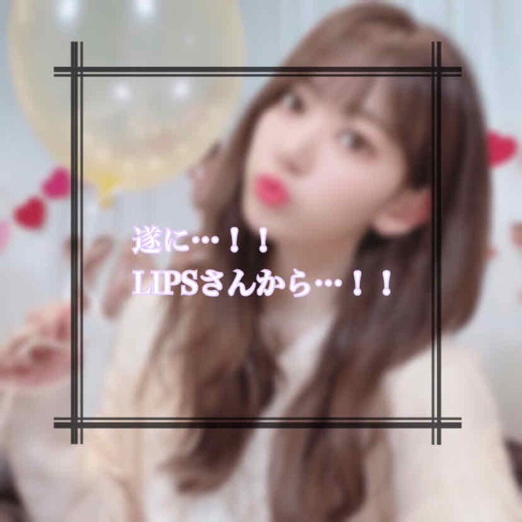 【旧品】パーフェクトエクステンション マスカラ/D-UP/マスカラを使ったクチコミ(1枚目)