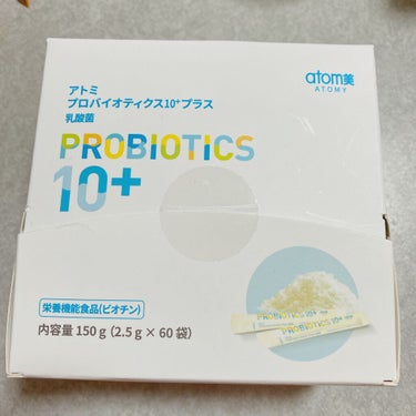 アトミ　プロバイオティクス　10＋プラス乳酸菌

 
こちらは粉末タイプで、1日1包飲んでいます！！

 私はお腹が弱く定期的に胃腸風邪等にかかるのですがこれを飲んでからはだいぶ良くなりました。
飲み始