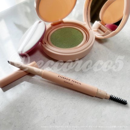 アイブロウペンシル/Kirei&co./アイブロウペンシルを使ったクチコミ(2枚目)