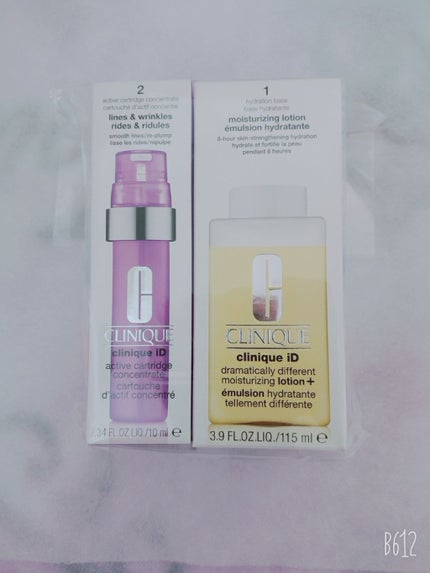 クリニークiD/CLINIQUE/乳液を使ったクチコミ(1枚目)