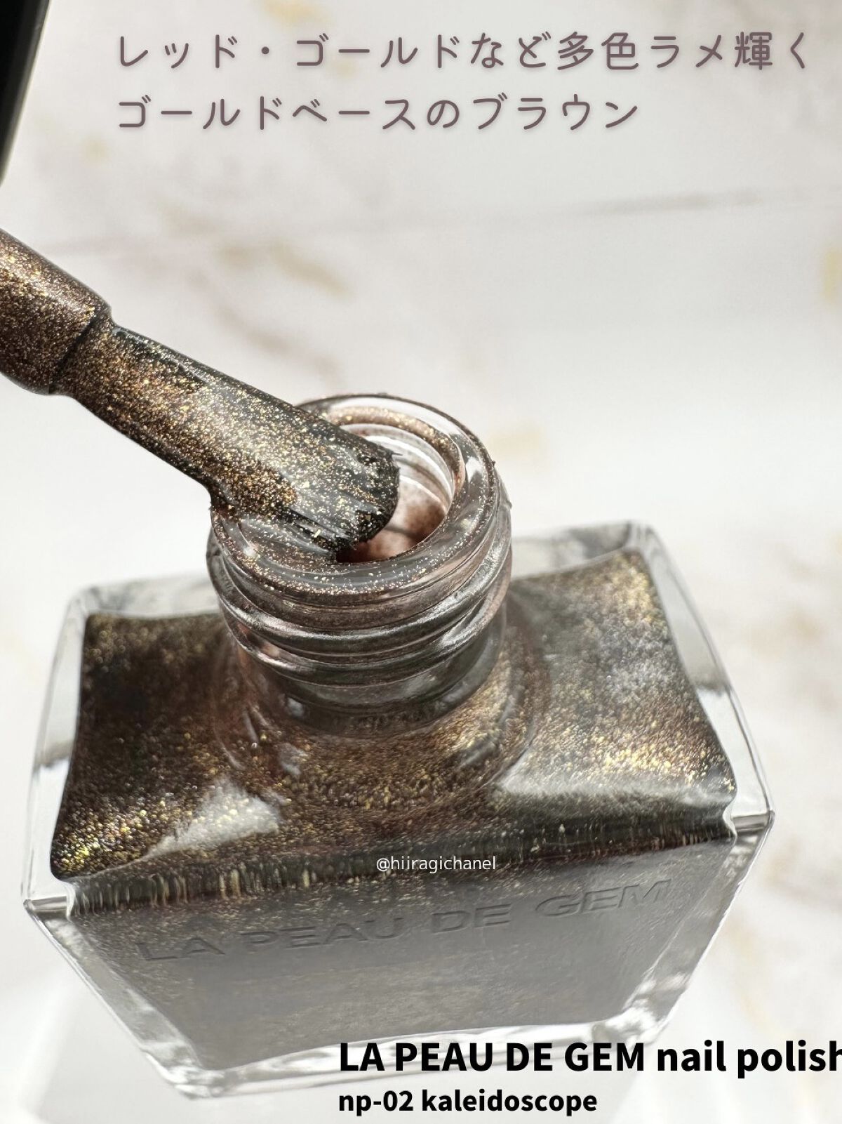LA PEAU DE GEM nail polish/la peau de gem./マニキュアを使ったクチコミ（3枚目）