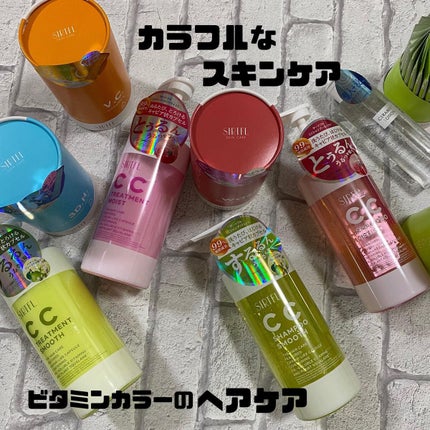 アクティブパウダークレイ酵素洗顔/SIRTFL/洗顔パウダーを使ったクチコミ(1枚目)