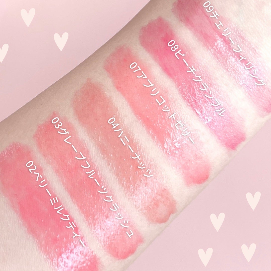 ハート ジャム グロウ リップ/PERIPERA/口紅を使ったクチコミ(3枚目)