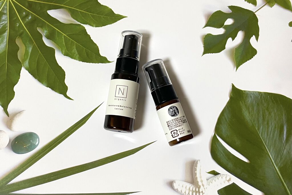 美的 2021年9月号/美的/雑誌を使ったクチコミ（3枚目）