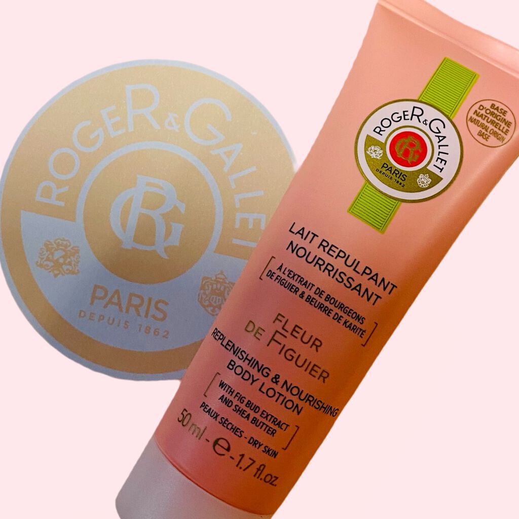 フィグパフューム ボディローション/ロジェ・ガレ/ボディローションを使ったクチコミ(3枚目)