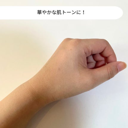 アルティメットフィット トーンアップデニムクッション/OHUI/クッションファンデーションを使ったクチコミ(4枚目)