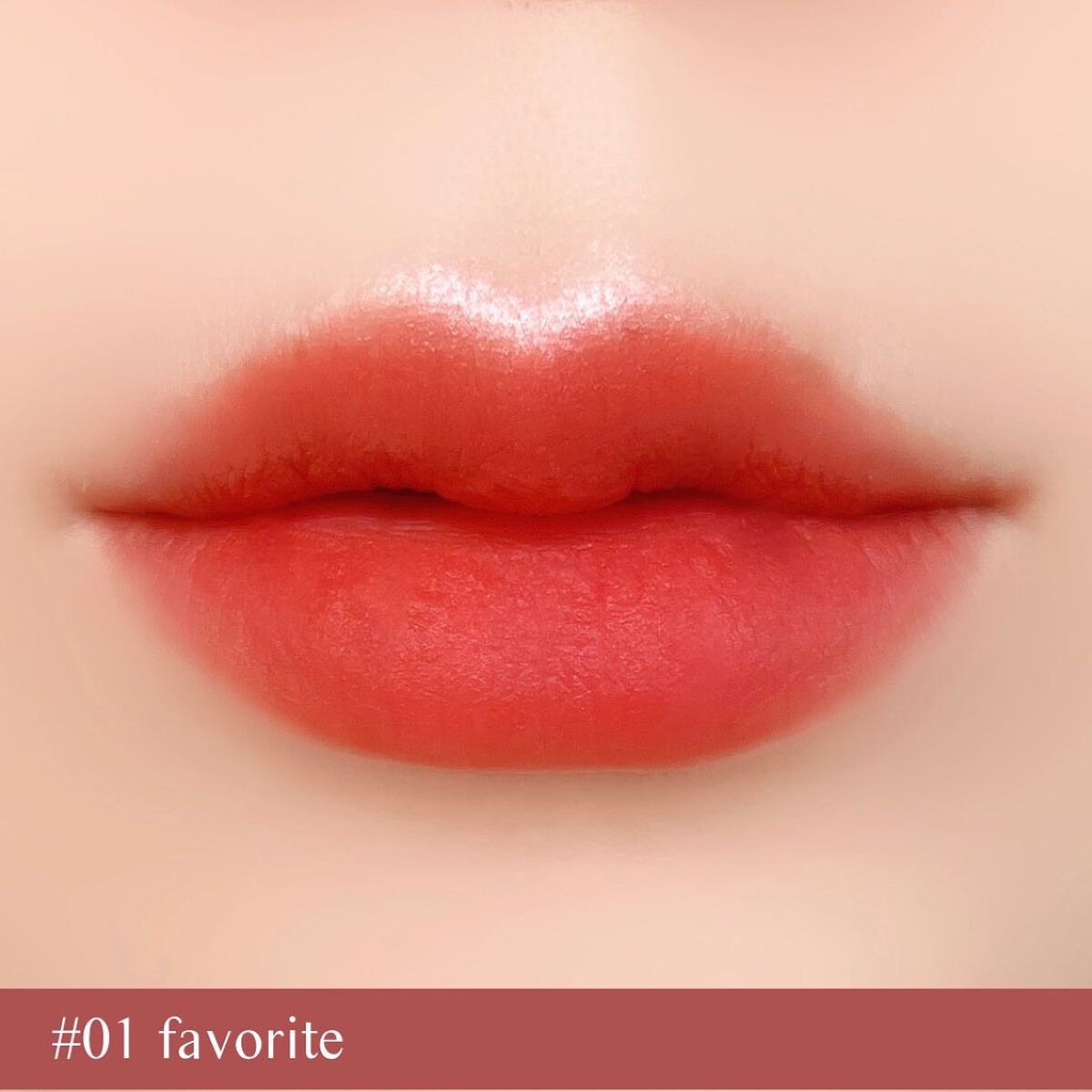 デイリームードマットリキッド/nuegray/リップグロスを使ったクチコミ（3枚目）