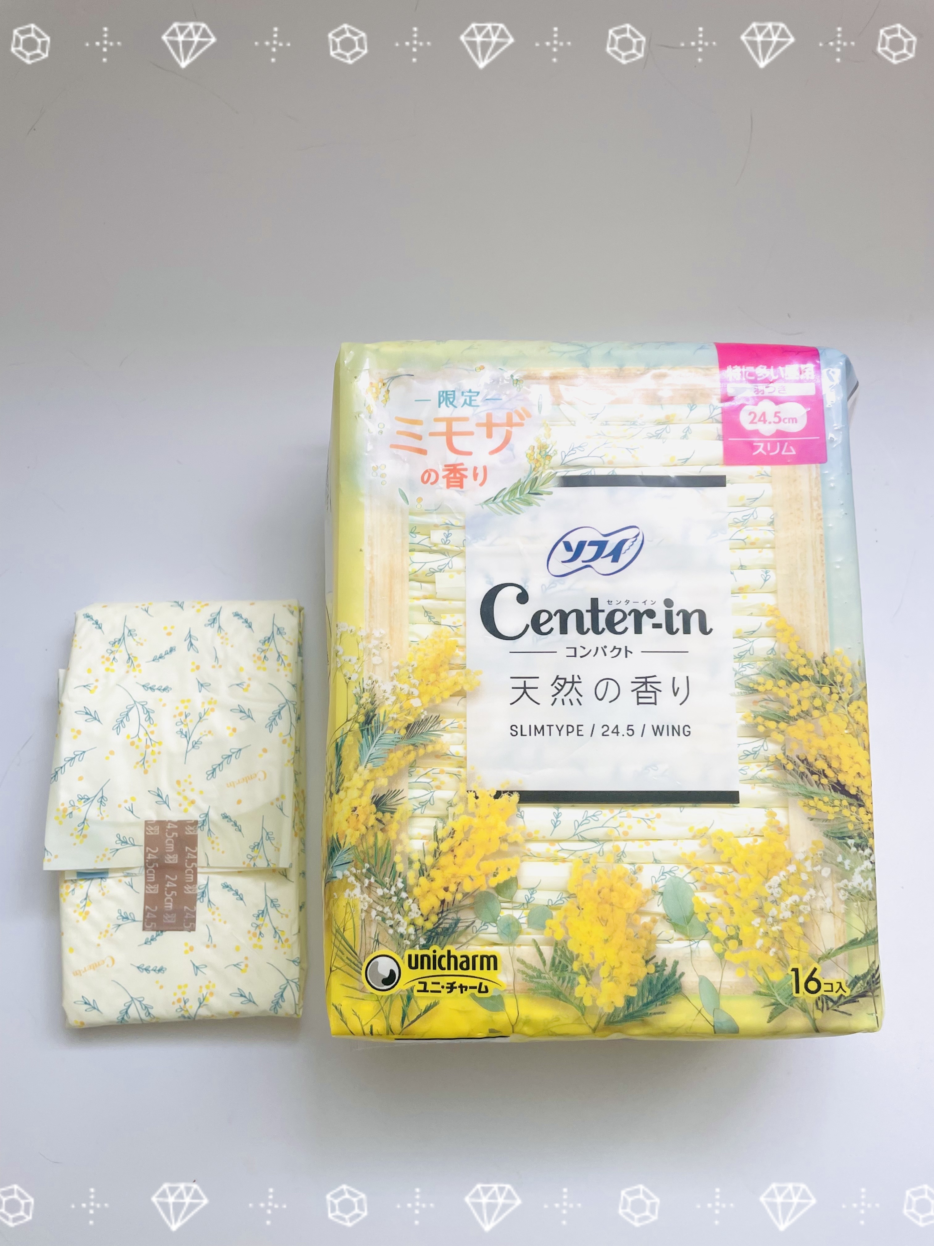 ソフィ センターイン　限定ミモザの香りのクチコミ「ソフィ センターイン コンパクト 限定ミモザの香り

特に多い昼用　24.5㎝  16枚入り
.....」（1枚目）