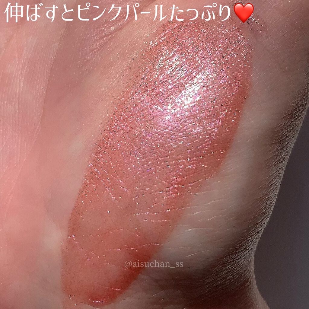 ユーフォリア フェースデュウ/NARS/ジェル・クリームチークを使ったクチコミ(4枚目)