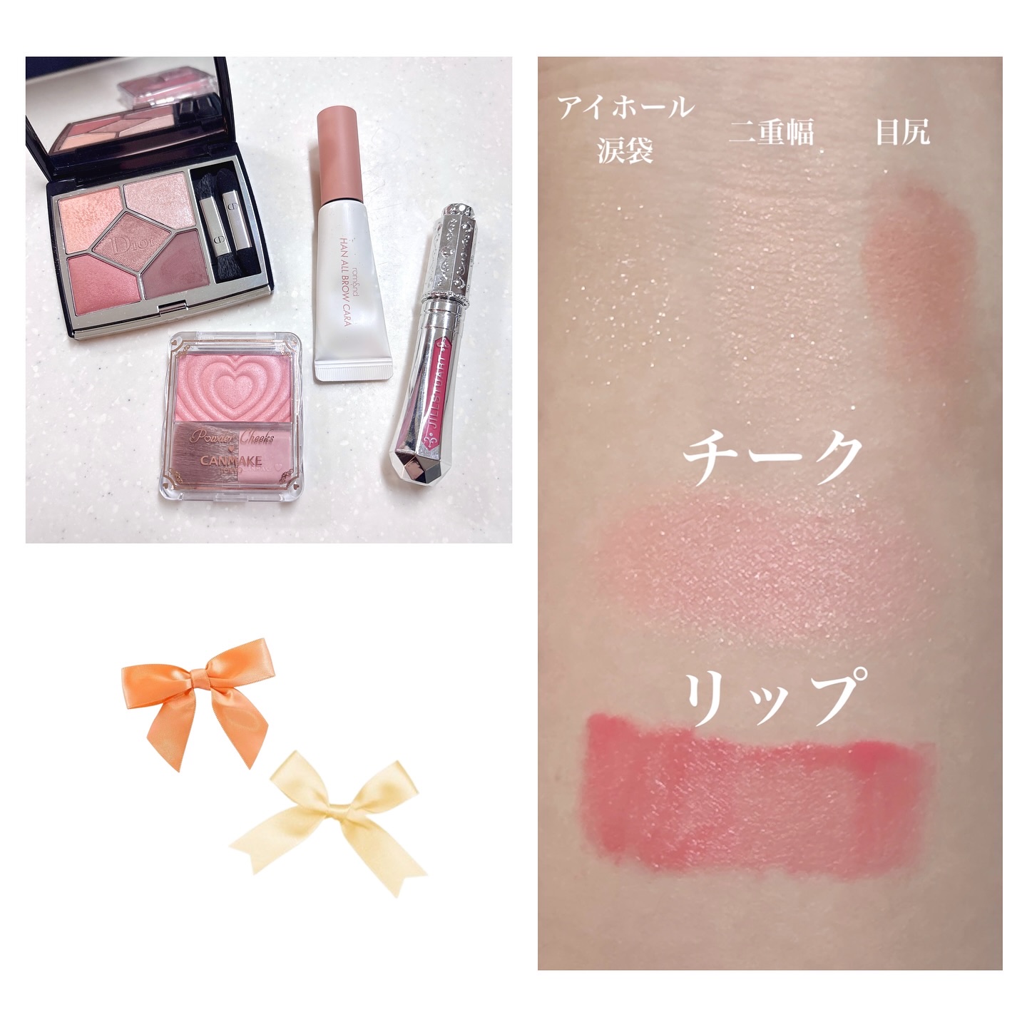 ジルスチュアート タイムレスグロウ ルージュティント/JILL STUART/リップティントを使ったクチコミ（2枚目）