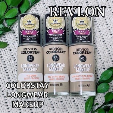 カラーステイ ロングウェア メイクアップ 220 ナチュラル ベージュ/REVLON/リキッドファンデーションを使ったクチコミ（1枚目）