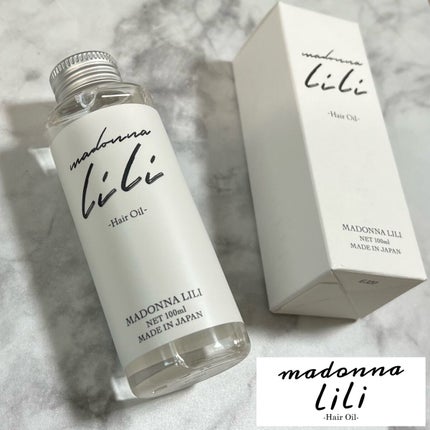 マドンナ リリ ヘアオイル/MADONNA LILI/ヘアオイルを使ったクチコミ(1枚目)