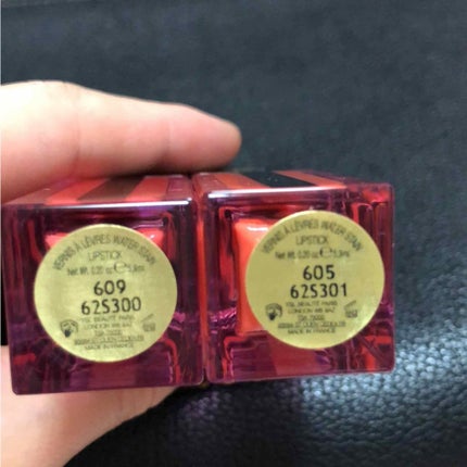 ルージュ ピュールクチュール ヴェルニ ウォーターステイン 605 バン ド コライユ/YVES SAINT LAURENT BEAUTE/口紅を使ったクチコミ(2枚目)