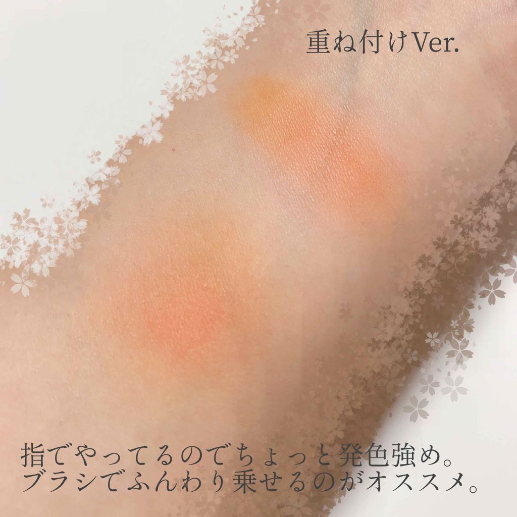 the SAEM シングルブラッシャーのクチコミ「【意外と使いやすい!!】いつものチーク＋オレンジで一気にふんわりあったかほっぺに🌼

皆さんこ.....」（3枚目）