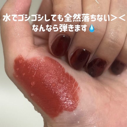 SPステイ ヴィニルインク/MAYBELLINE NEW YORK/口紅を使ったクチコミ(7枚目)