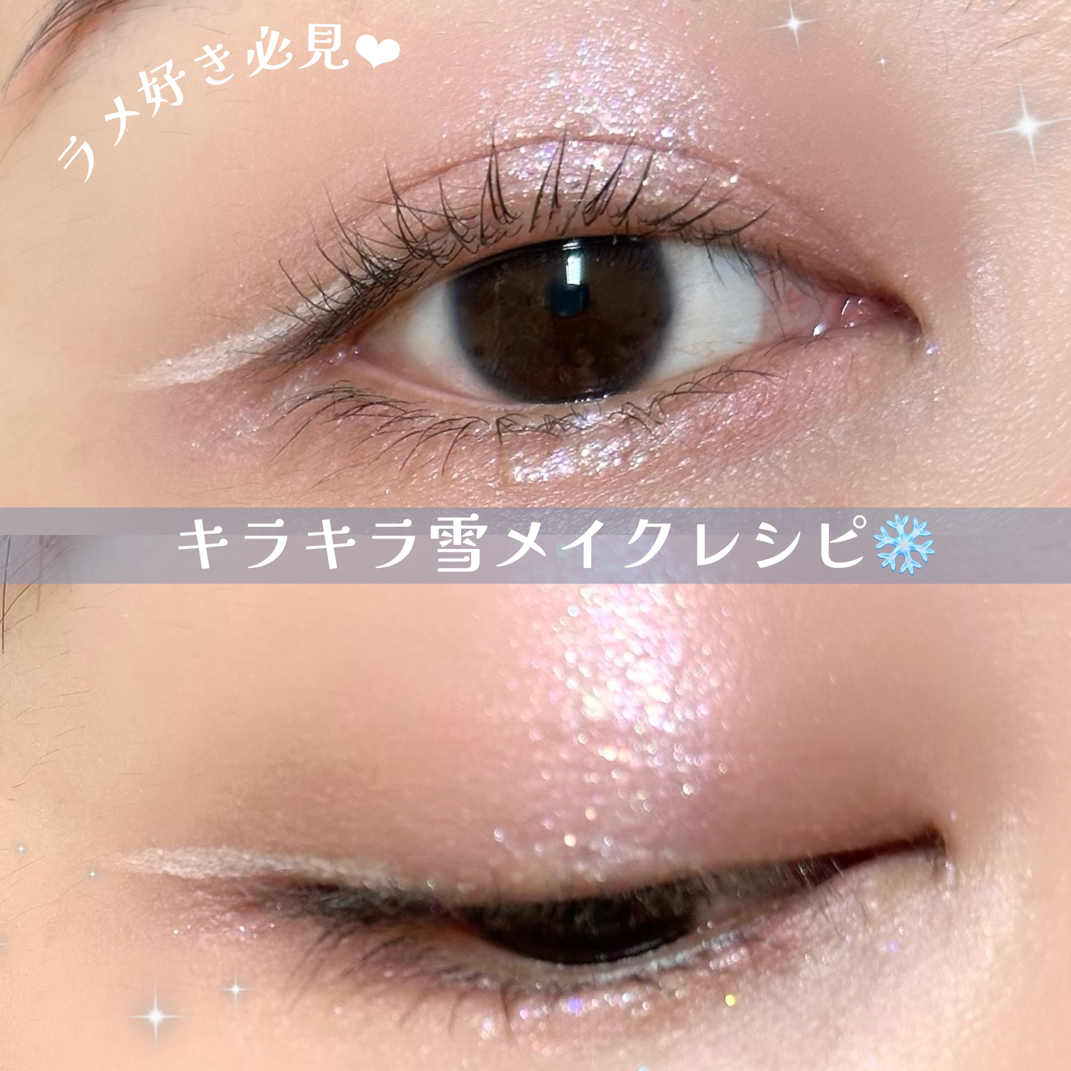 キス メルティング シャイン リップスティック 002 ヌード グレア/REVLON/口紅を使ったクチコミ（1枚目）