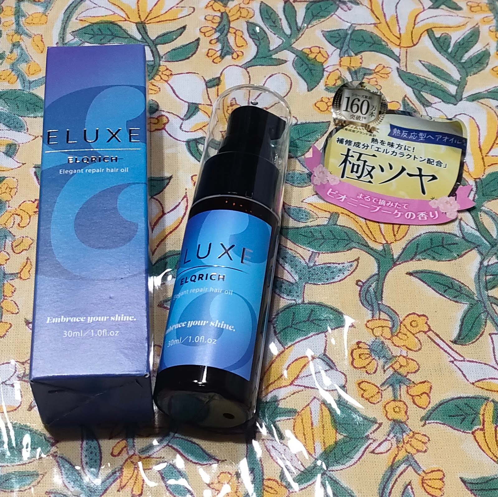 エルクリッチ（ヘアオイル）/ELUXE /ヘアオイルを使ったクチコミ（1枚目）