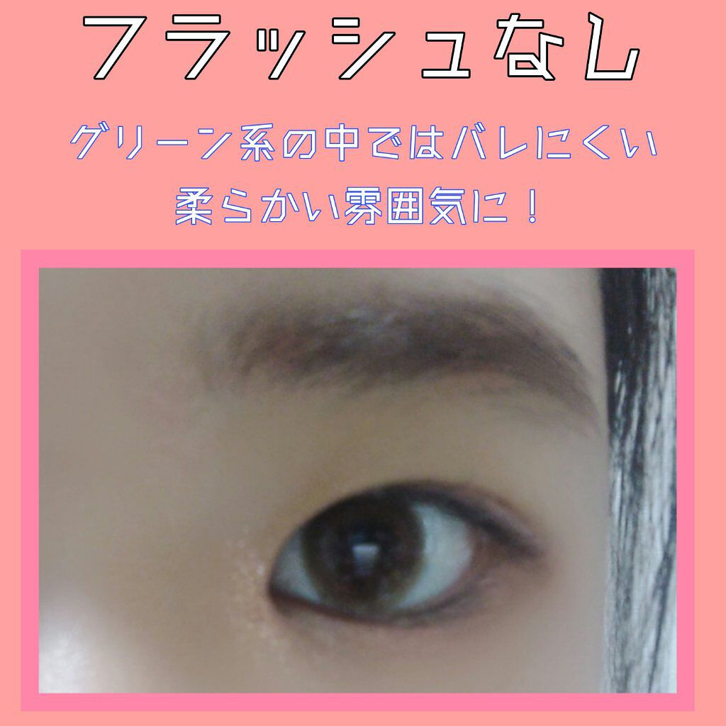 メイメ!/LARME/カラーコンタクトレンズを使ったクチコミ(2枚目)