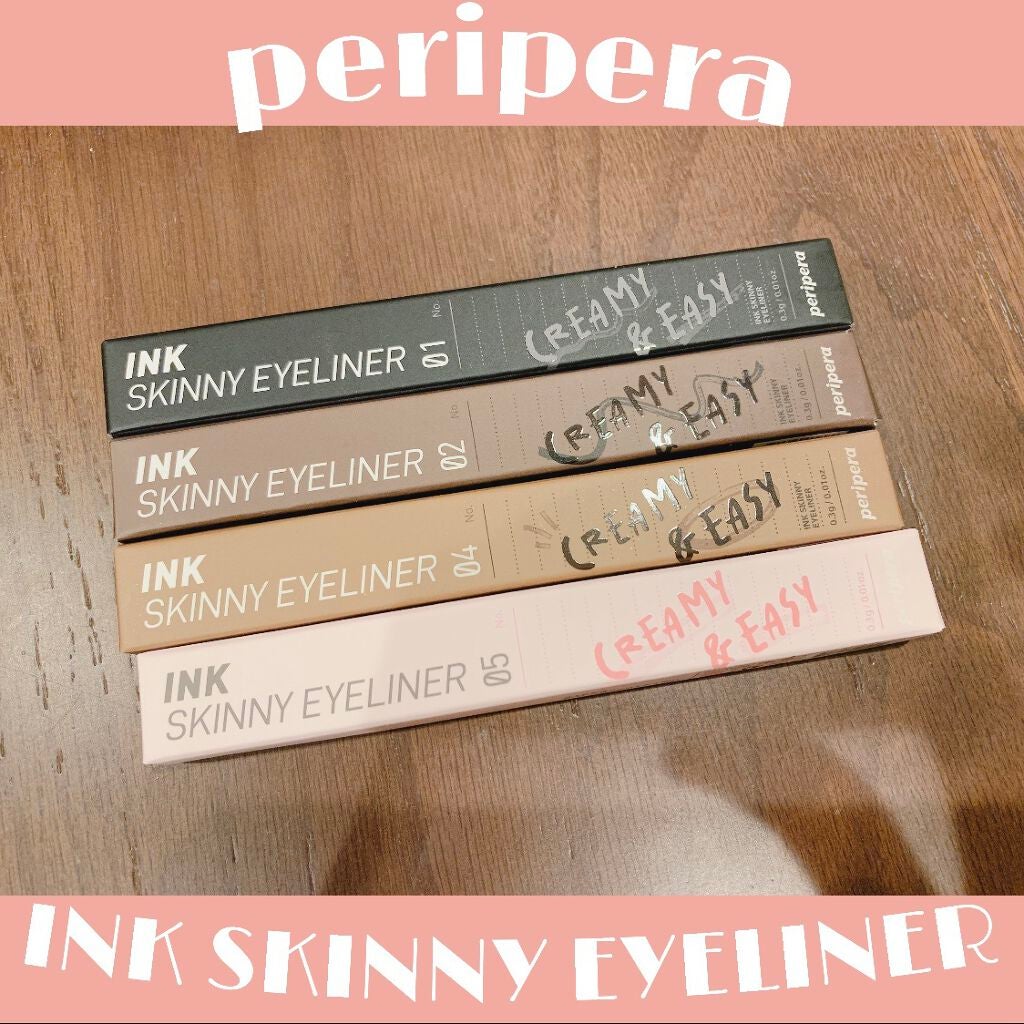 インク スキニー アイライナー/PERIPERA/ジェルアイライナーを使ったクチコミ(1枚目)