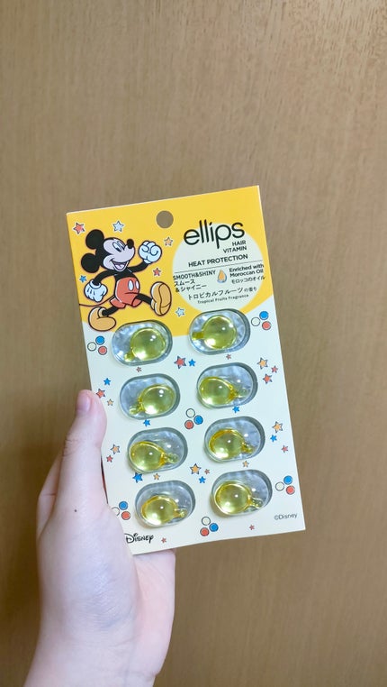 【ディズニー限定デザイン】ellips(エリップス)ヘアオイル シートタイプ8粒 (イエロー/トロピカルフルーツの香り)ミッキー/ellips/ヘアケア・スタイリングを使ったクチコミ(8枚目)