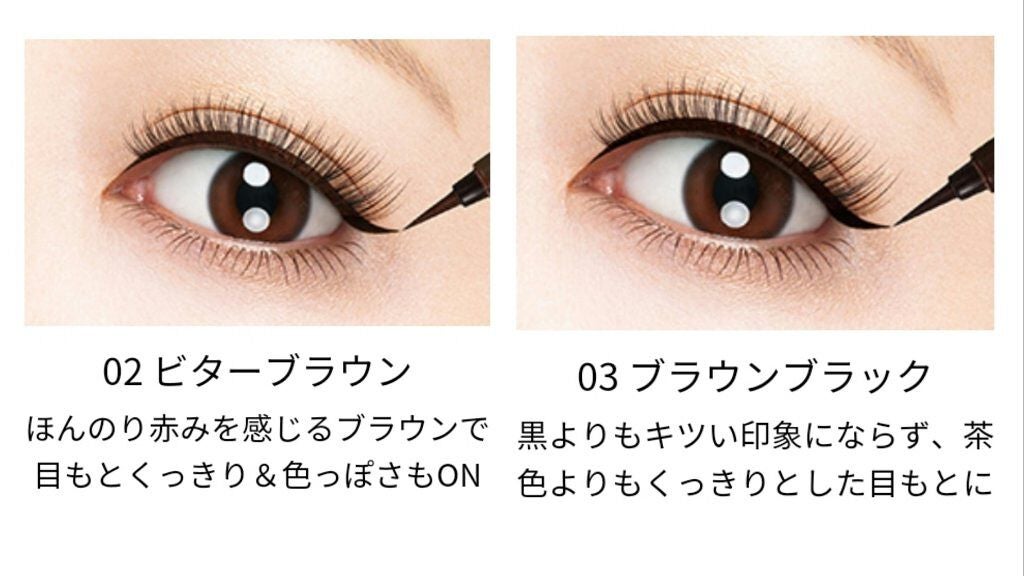 「塗るつけまつげ」ボリュームタイプ/デジャヴュ/マスカラを使ったクチコミ(6枚目)