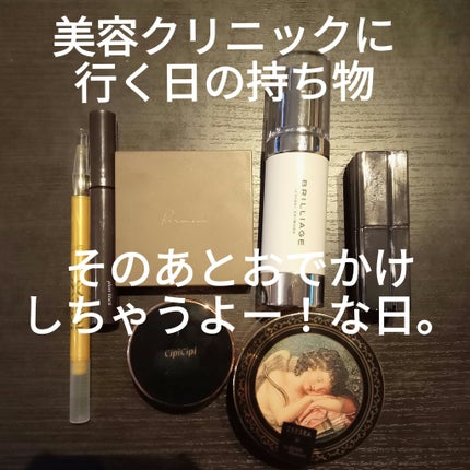 シピシピ フィットスキンクッション/CipiCipi/クッションファンデーションを使ったクチコミ(1枚目)