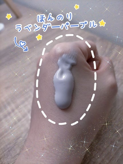 スキンアクア トーンアップUVエッセンス/スキンアクア/日焼け止めクリームを使ったクチコミ(3枚目)