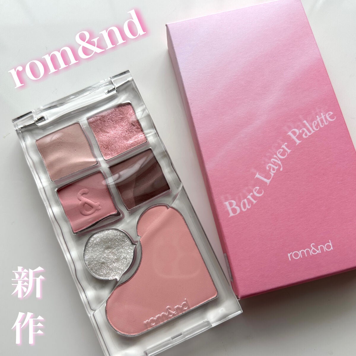 ベアレイヤーパレット/rom&nd/アイシャドウパレットを使ったクチコミ(1枚目)