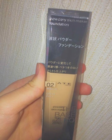 KATE powdery skin maker 02 です !!

新商品です ✨

この商品は、伸びもよく、塗ったあともサラサラで カバー力 ◎ です !!!!! とにかくおすすめ ☺️🌷

今までク