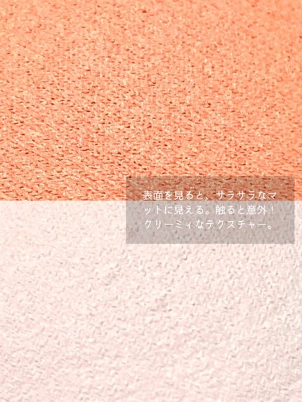 アイグロウジェム スキンシャドウ 28M lily powder/DECORTÉ/ジェル・クリームアイシャドウを使ったクチコミ(3枚目)