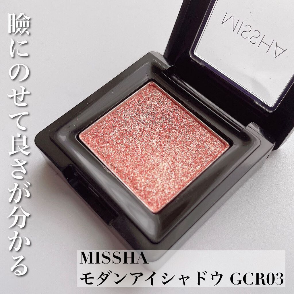 プロ シングル シャドウ/CLIO/単色アイシャドウを使ったクチコミ（3枚目）