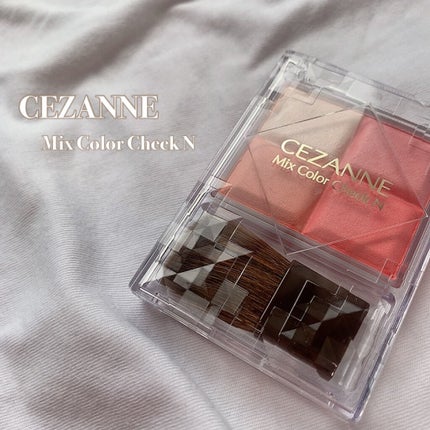 ミックスカラーチーク/CEZANNE/パウダーチークを使ったクチコミ(1枚目)