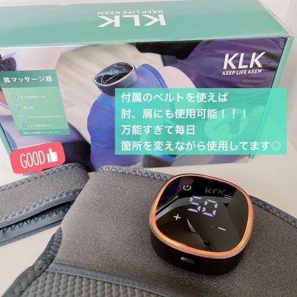 膝マッサージャー/KLK/その他マッサージャーを使ったクチコミ(5枚目)