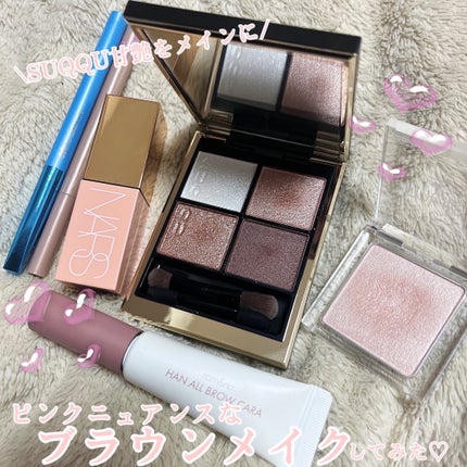 描くふたえアイライナー/CEZANNE/リキッドアイライナーを使ったクチコミ(1枚目)