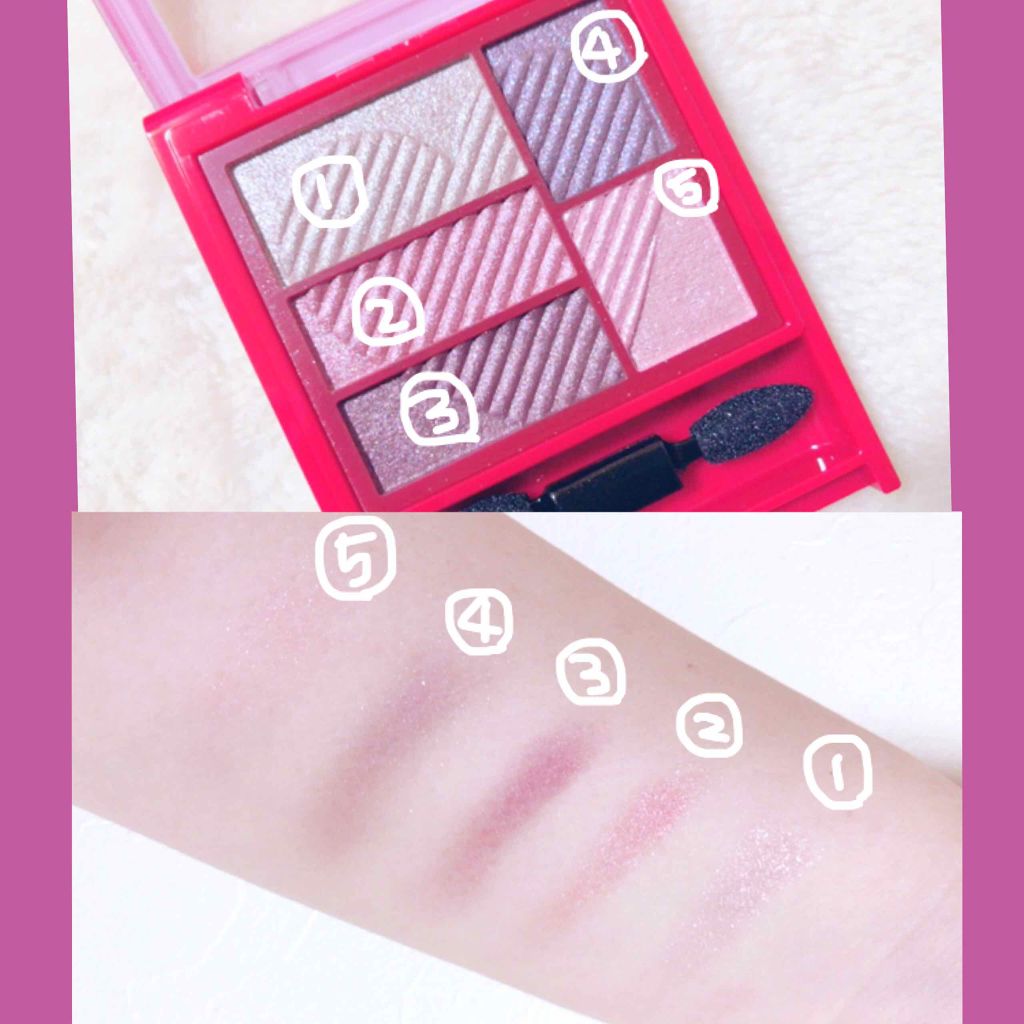 トリプルレシピアイズ/インテグレート/アイシャドウパレットを使ったクチコミ(2枚目)