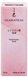 グラマティカル ヒアルロン酸原液