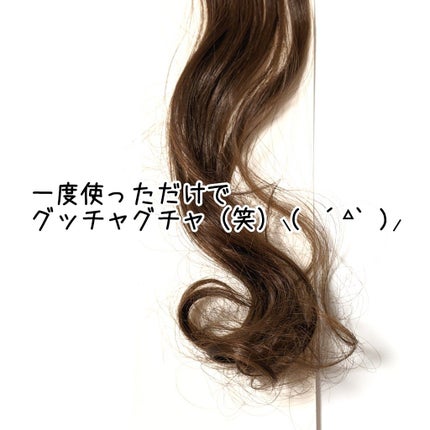 ヘアエクステ ストレート/セリア/ヘアケアグッズを使ったクチコミ(2枚目)