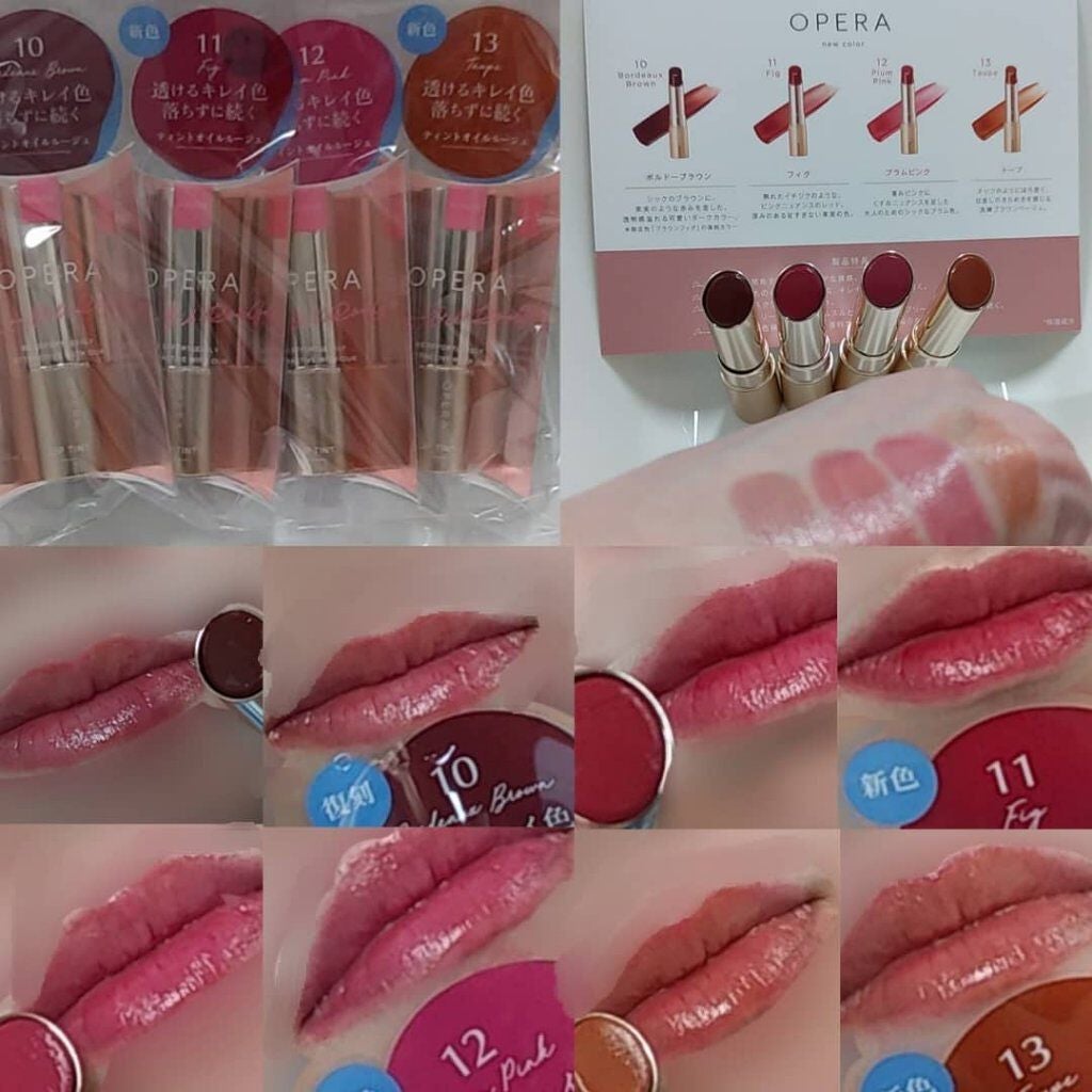 オペラ リップティント N/OPERA/リップティントを使ったクチコミ(3枚目)