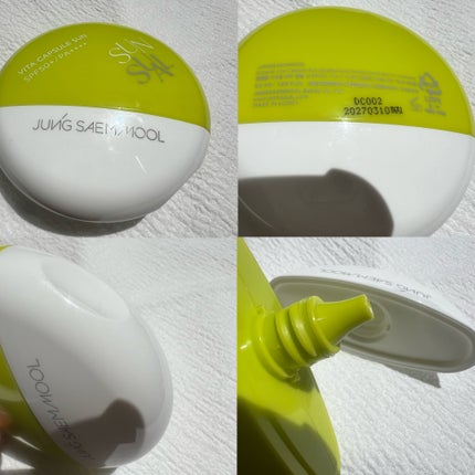 を使ったクチコミ(3枚目)