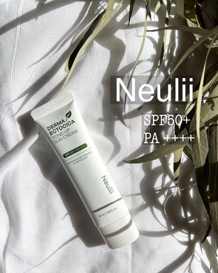 ダーマエクトシカトーンアップサンクリーム/Neulii/日焼け止めクリームを使ったクチコミ(1枚目)