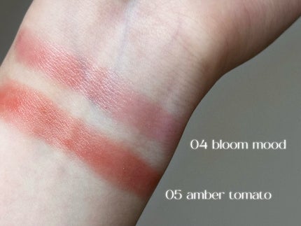 ジルスチュアート リップブロッサム バーム/JILL STUART/口紅を使ったクチコミ(3枚目)