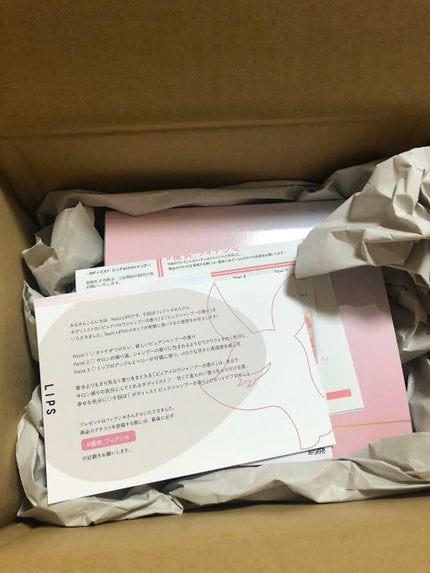 ボディミスト ピュアシャンプーの香り【パッケージリニューアル】/フィアンセ/香水(レディース)を使ったクチコミ(4枚目)