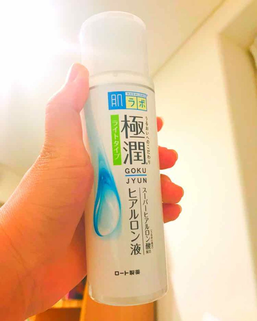 ハトムギ化粧水(ナチュリエ スキンコンディショナー R )/ナチュリエ/化粧水を使ったクチコミ(1枚目)