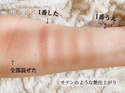 シマーブリック ブロンズ/BOBBI BROWN/パウダーチークの画像