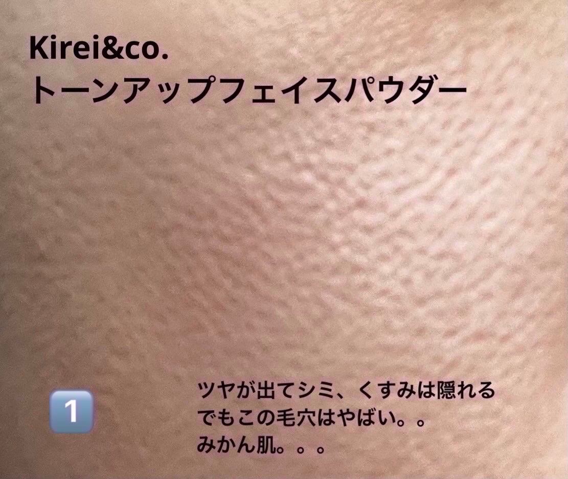 ベースメイク BBクリーム/キュレル/BBクリームを使ったクチコミ(5枚目)