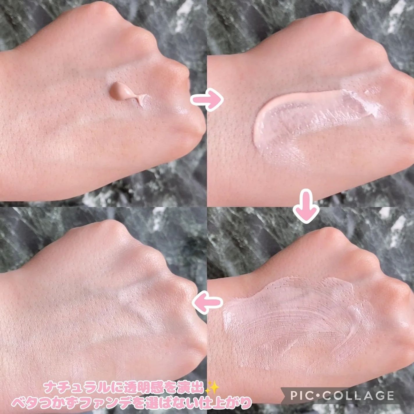 ウォータフルトーンアップサンクリーム/ダルバ/日焼け止めクリームを使ったクチコミ(2枚目)