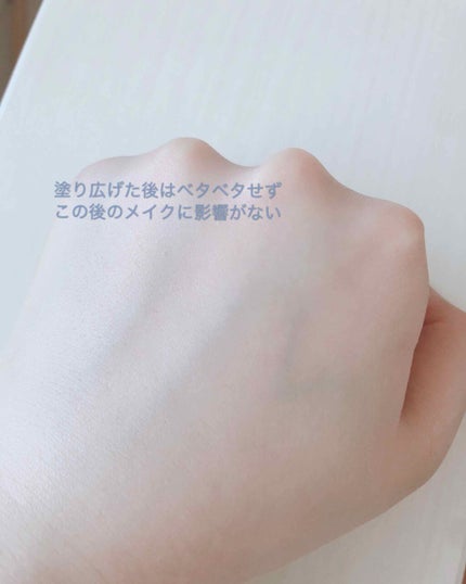 ダルバ ウォータフル エッセンス サンクリーム/ダルバ/日焼け止めクリームを使ったクチコミ(3枚目)