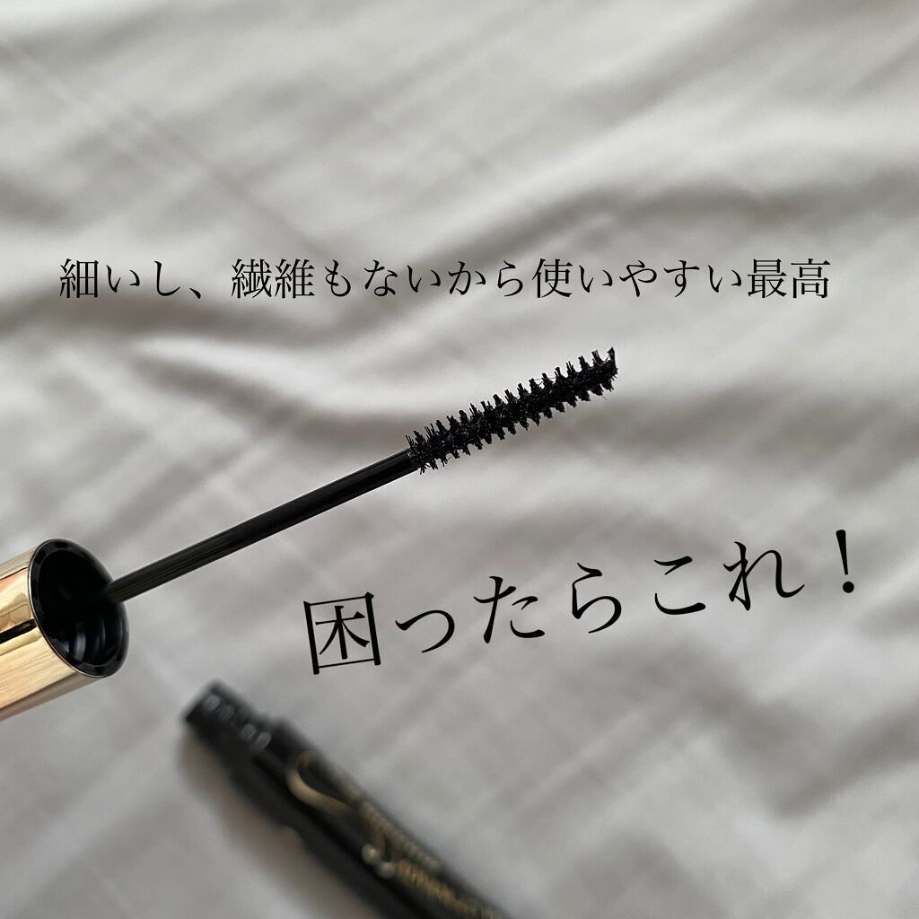 マイクロマスカラ アドバンストフィルム/ヒロインメイク/マスカラを使ったクチコミ(3枚目)