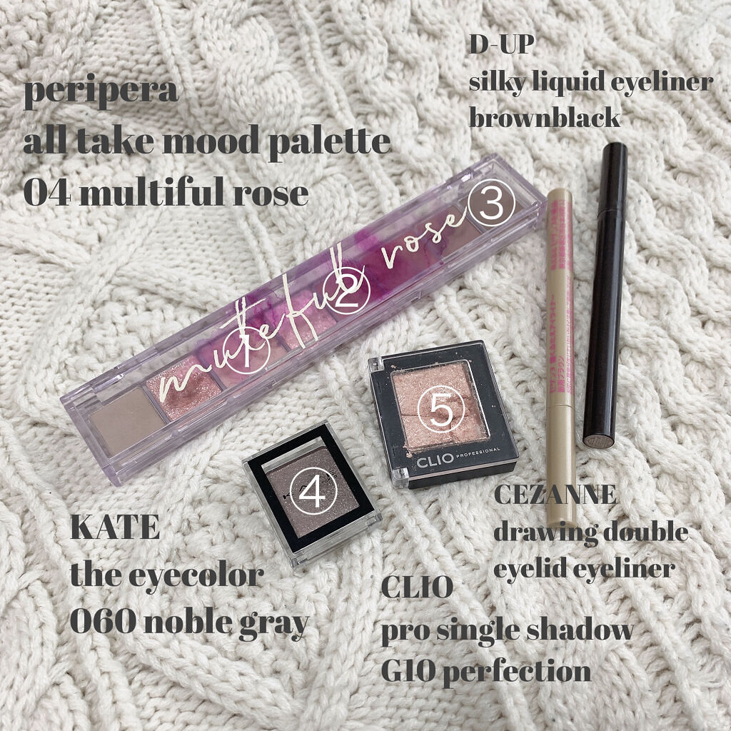 オール テイク ムード パレット(24AD)/PERIPERA/アイシャドウパレットを使ったクチコミ（3枚目）